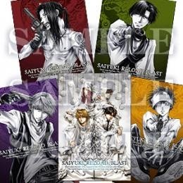 最遊記RELOADBLAST　アニくじ　ポストカードセット Amazon | アニくじ 最遊記RELOAD BLAST D賞-b：ポストカード